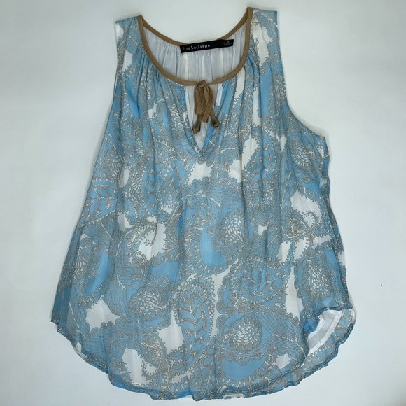 Iris Setlakwe summer camisole - Picture 1 of 7